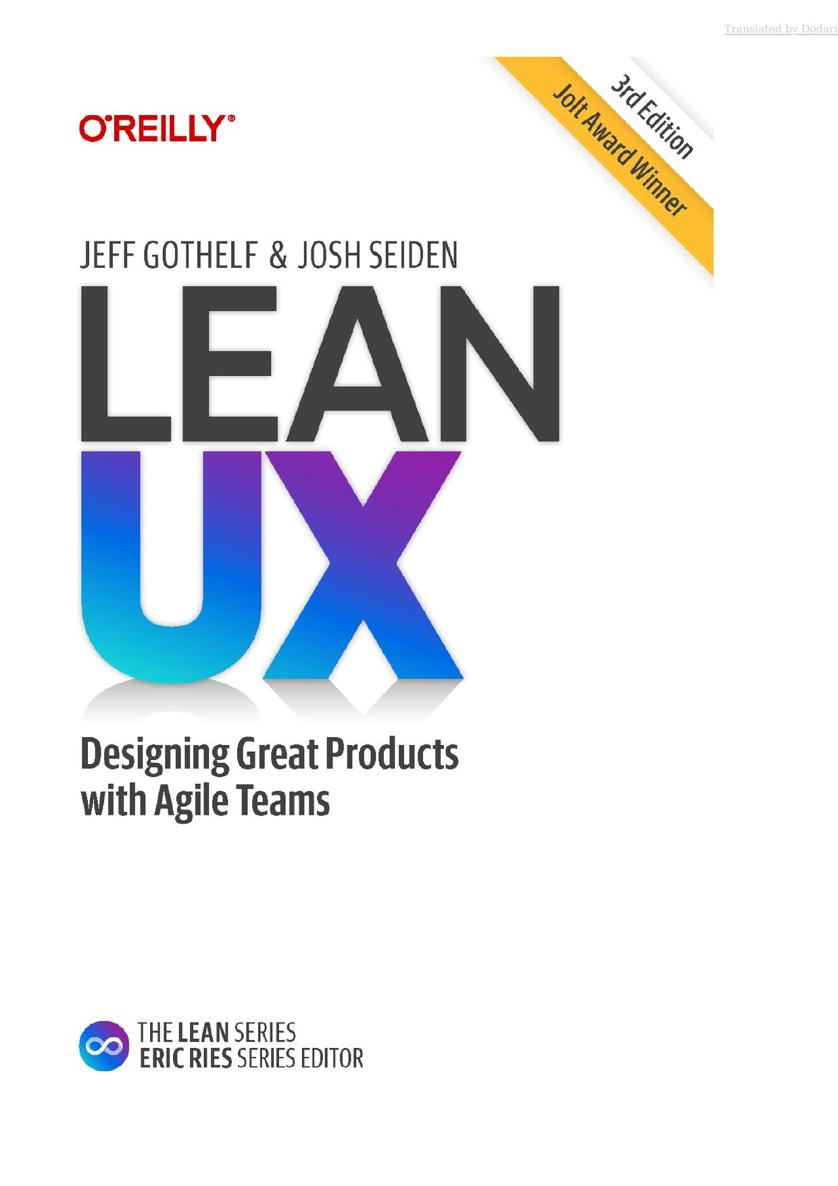Lean UX, 3rd Edition