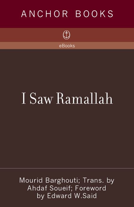 I Saw Ramallah